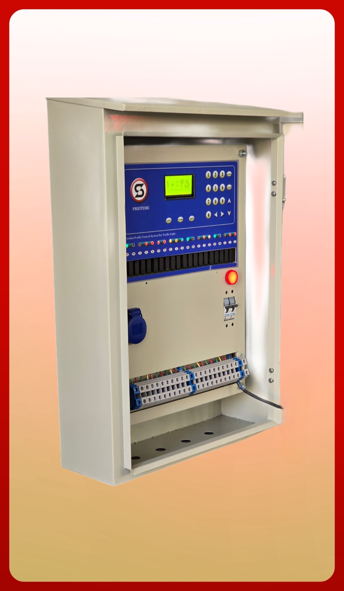 دستگاه فرماندهی pre time - تصویر 1