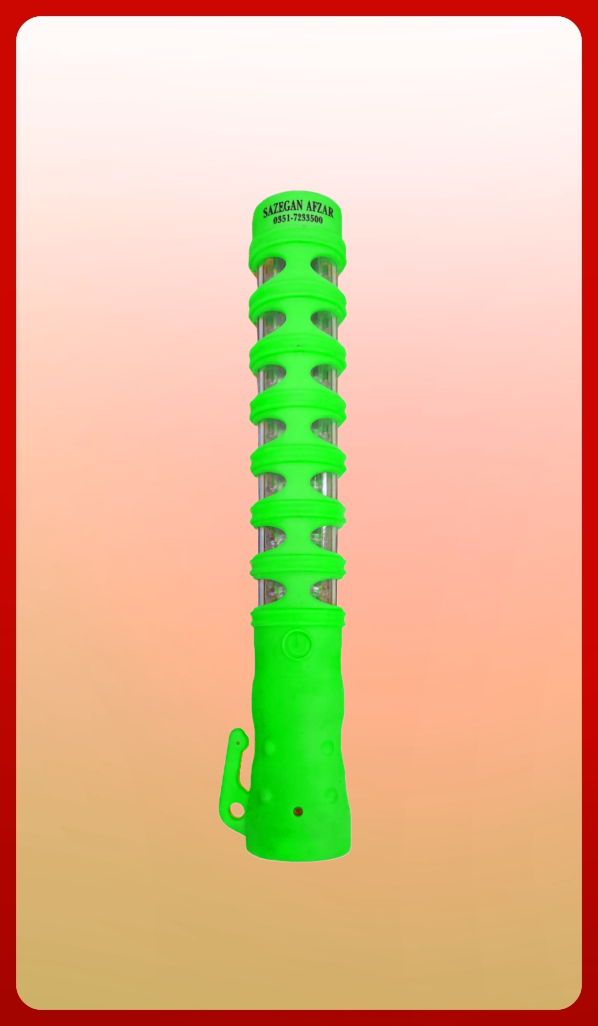 چراغ هشداردهنده باتومی - تصویر 1