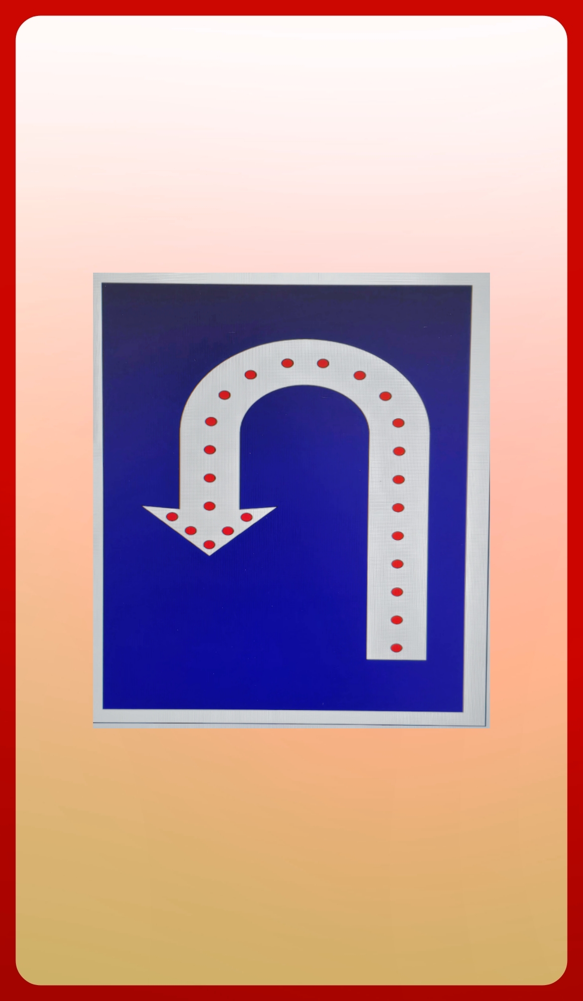 تابلو دور برگردان